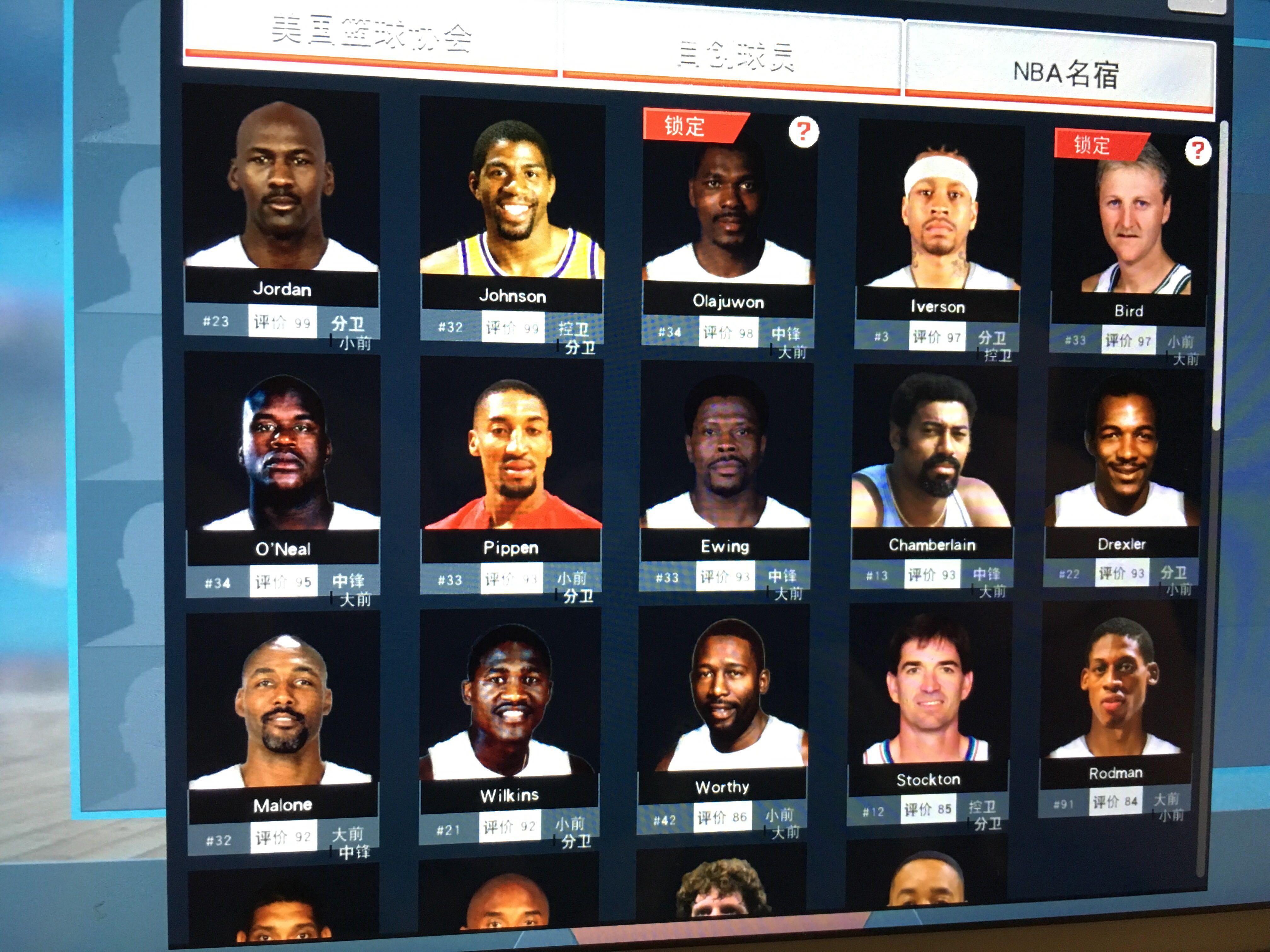 完成致命一 完成致命一